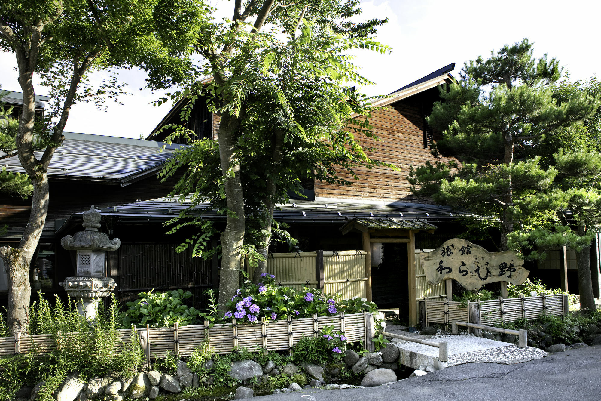 Ryokan Warabino Takayama  Exterior foto